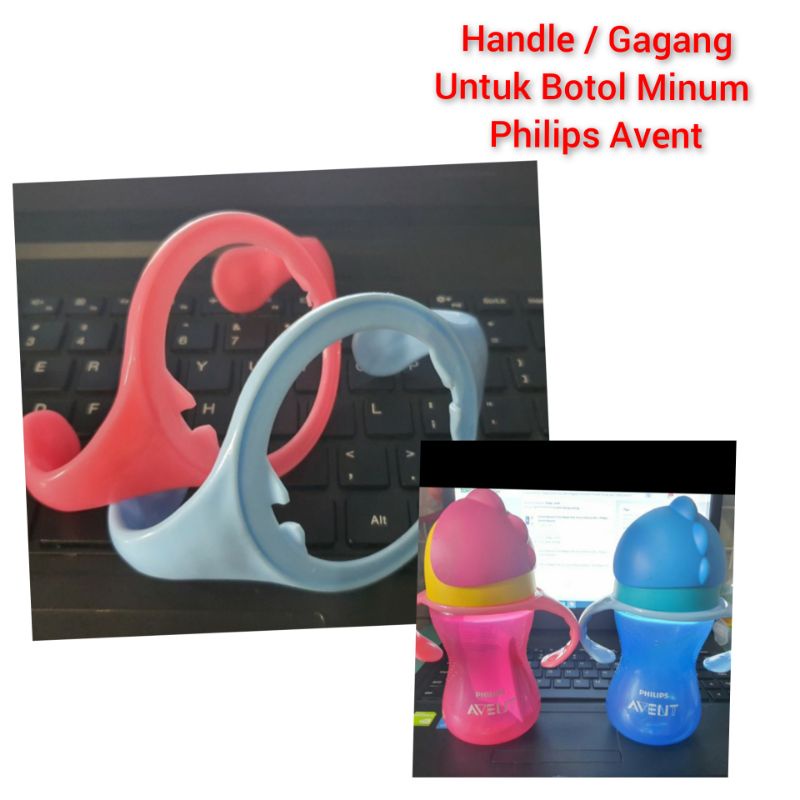 Handle /  Gagang Untuk Botol Minum Sedotan Philips Avent 300ml