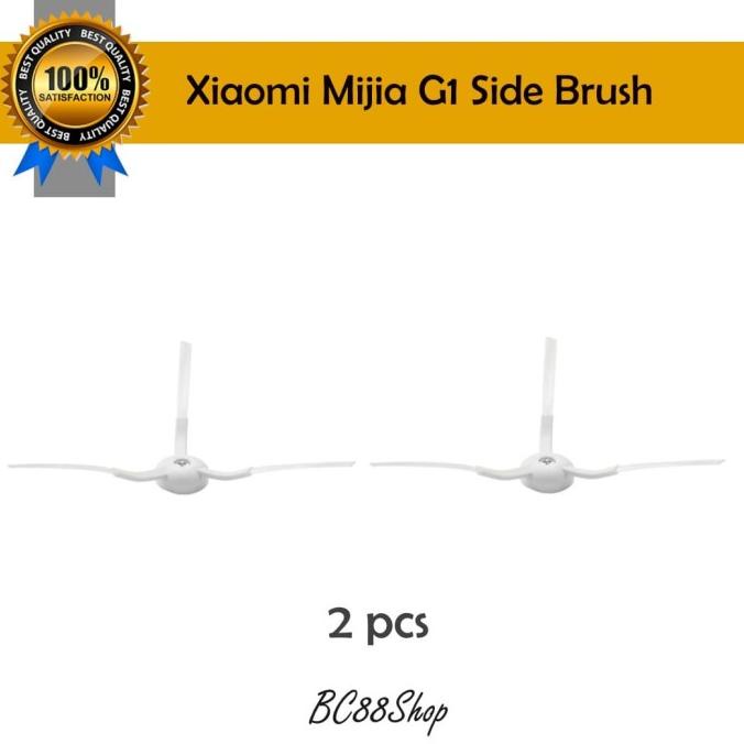 

Xiaomi Mijia G1 Side Brush (sparepart)