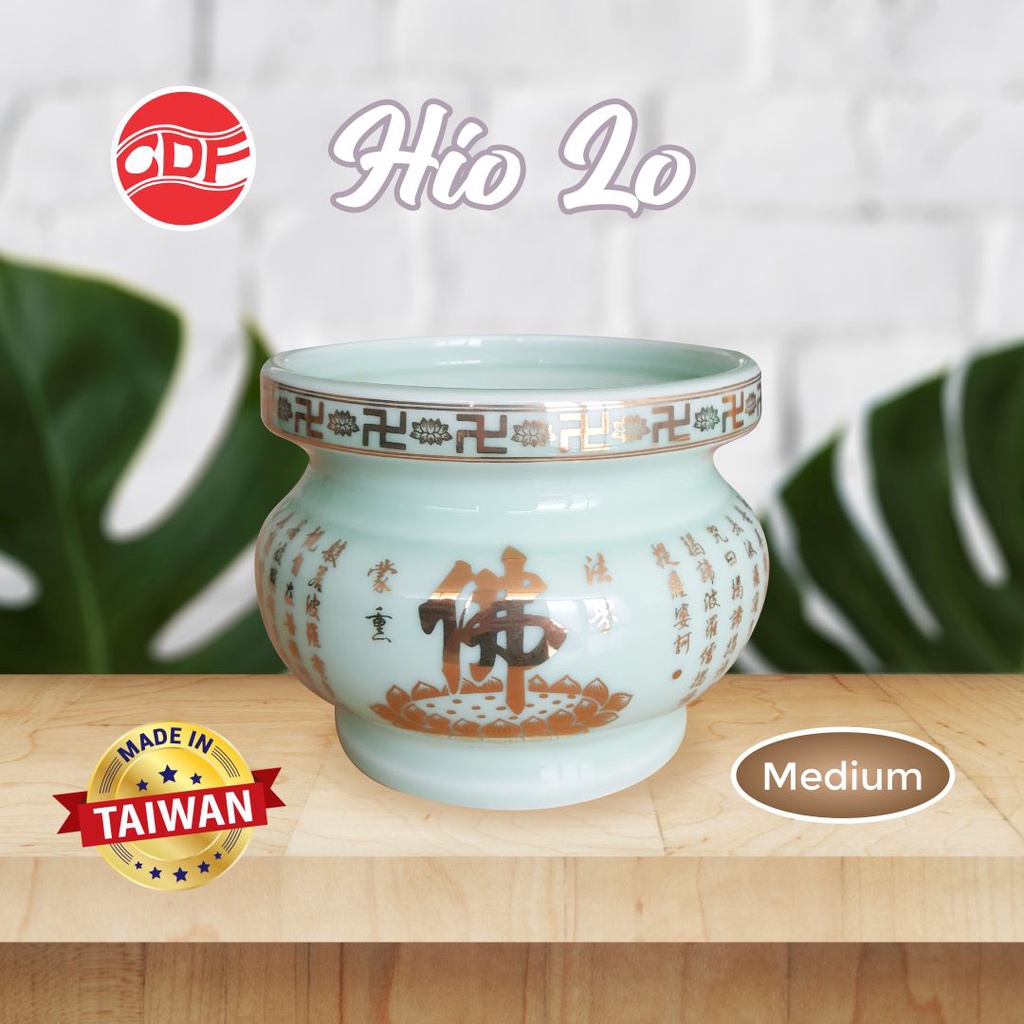 Hio Lo Taiwan Medium Seri 1A