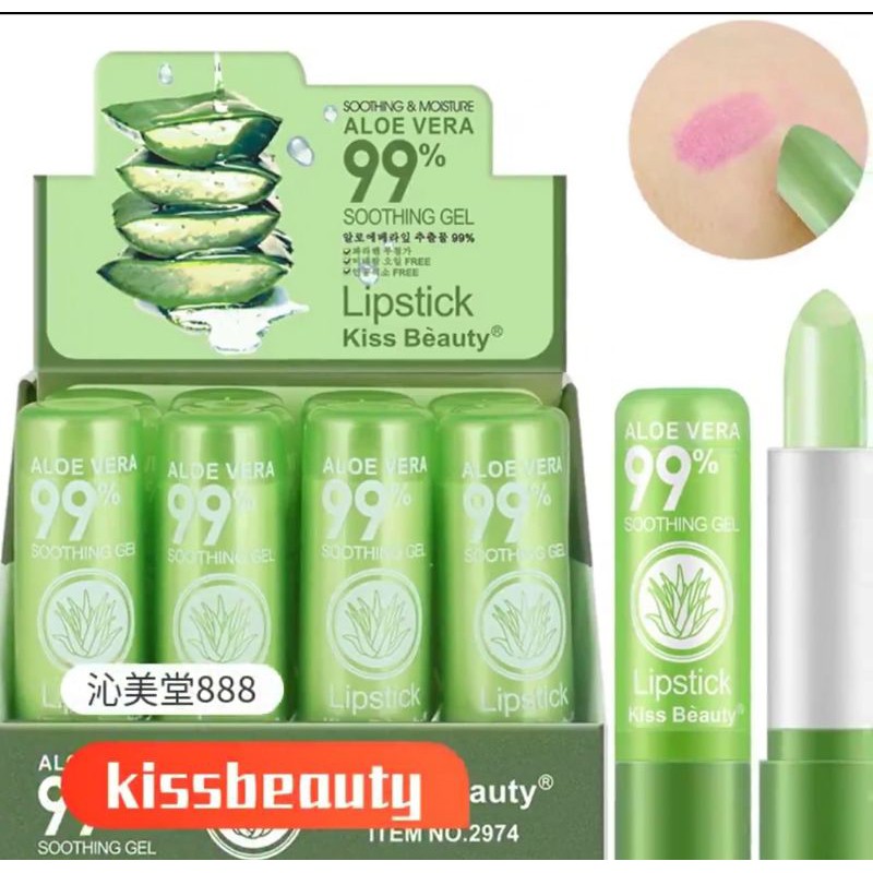 PROMO ECER LIP BALM  VITAMIN PINK BIBIR ALOE VERA | NEW AISHALI No.D-L02 / 2974