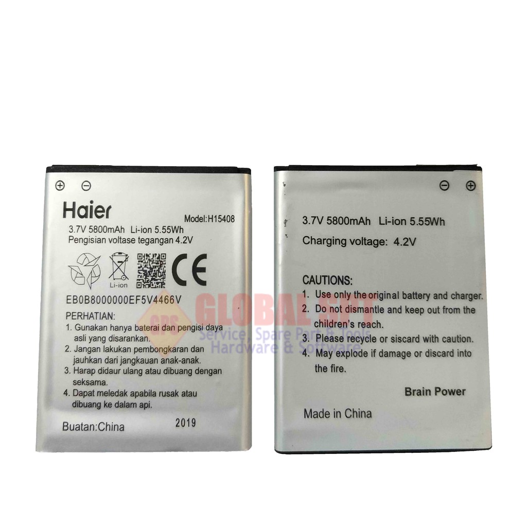 BATERAI ANDROMAX A / B / A16C3H ORI / BATRE / BATERE / BATERRY SMARTFREN H15408