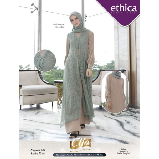 ETHICA KAGUMI 240 LODEN FROST XS