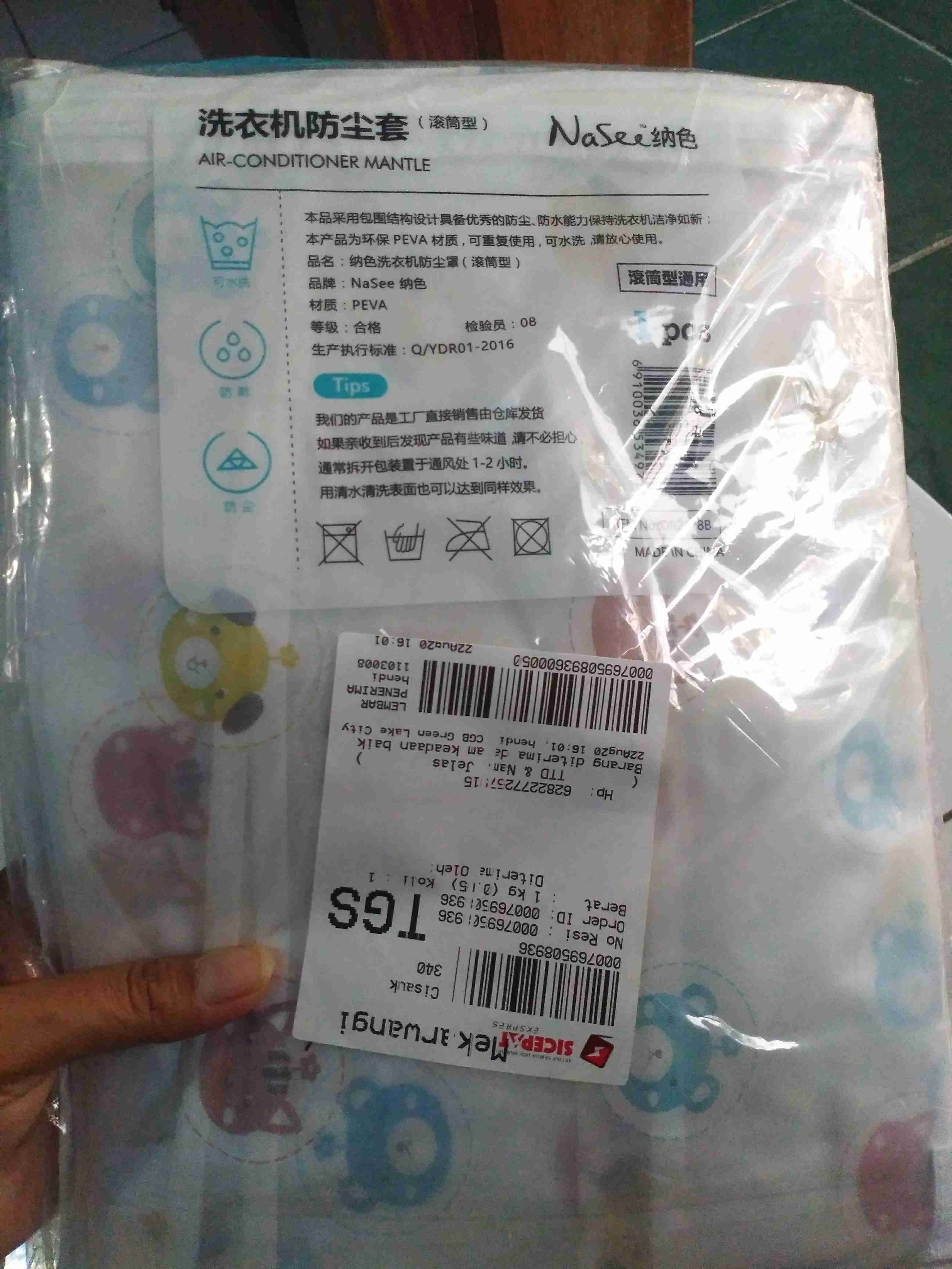 Cover Mesin Cuci Sarung Mesin Cuci Penutup Mesin Cuci Cover Mesin Cuci Buka Depan