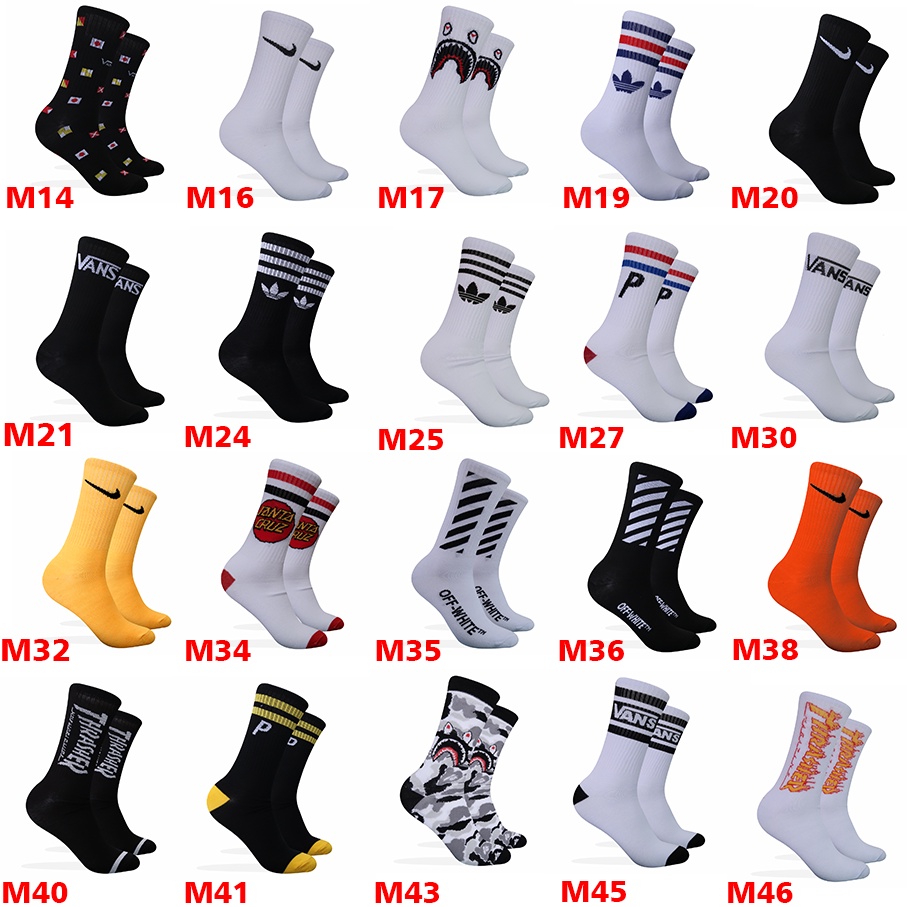 Kaos Kaki Motif Oldschool Kodachi Skate (BEBAS PILIH MOTIF) KATALOG UTAMA-6