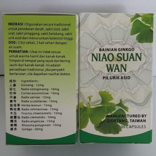 Bainian ginkgo niao suan wan pil urik asid-obat asam urat,nyeri sendi,rematik & kolestrol