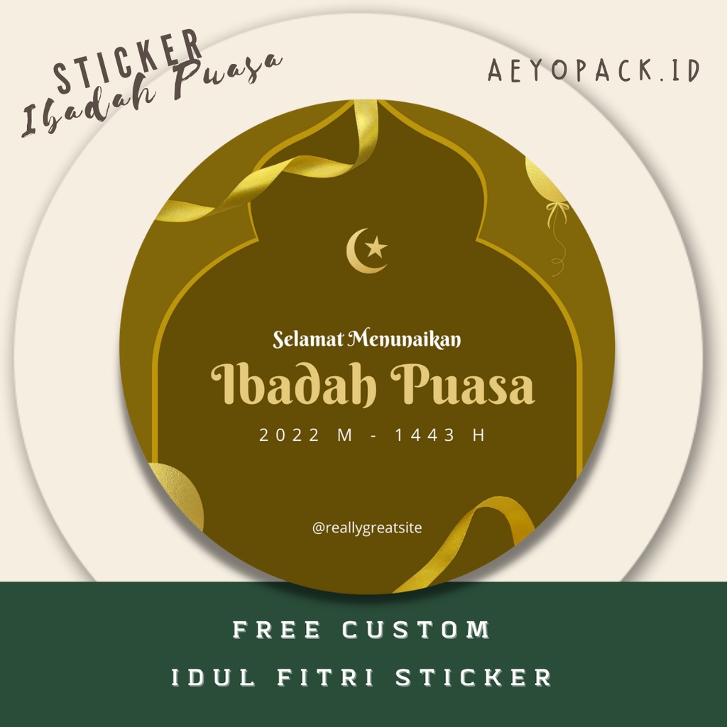 

STICKER BULAT PUASA IDUL FITRI / LEBARAN / RAYA 2022