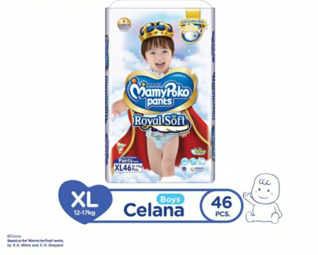 Mamypoko pants royal soft xl46/mamypoko royal soft xl46/mamypoko royal soft xl46/mamypoko XL46