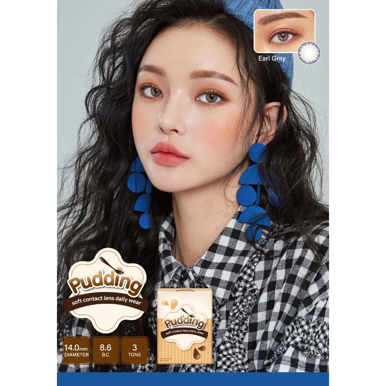 SOFTLENS PUDDING EARL GREY 14.00 MM ( -0.50 S/D -10.00 )