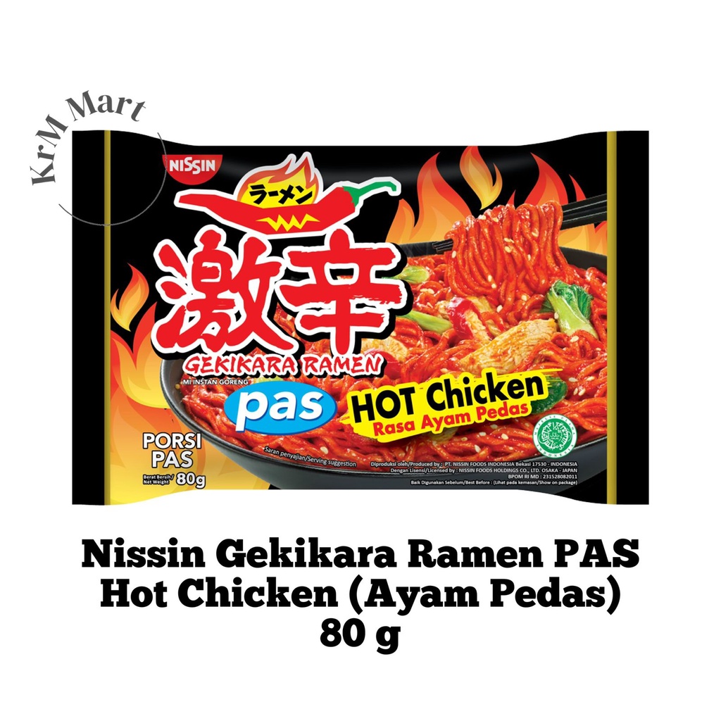 

Nissin Gekikara Ramen PAS Hot Chicken 80 gr mie mi ayam pedas 80gr