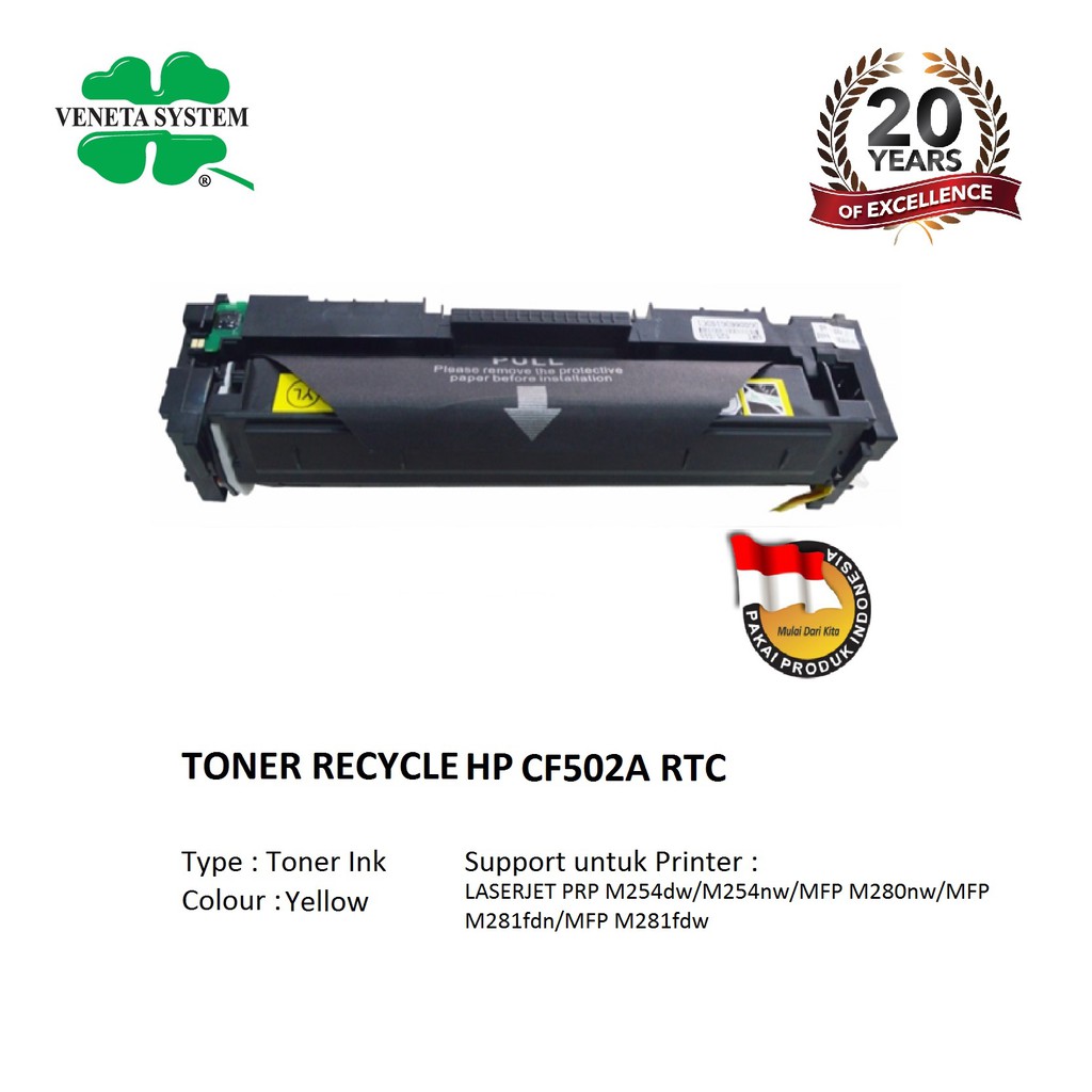 Toner Cartridge CF500A CF501A CF502A CF503A (202A) Series - RTC