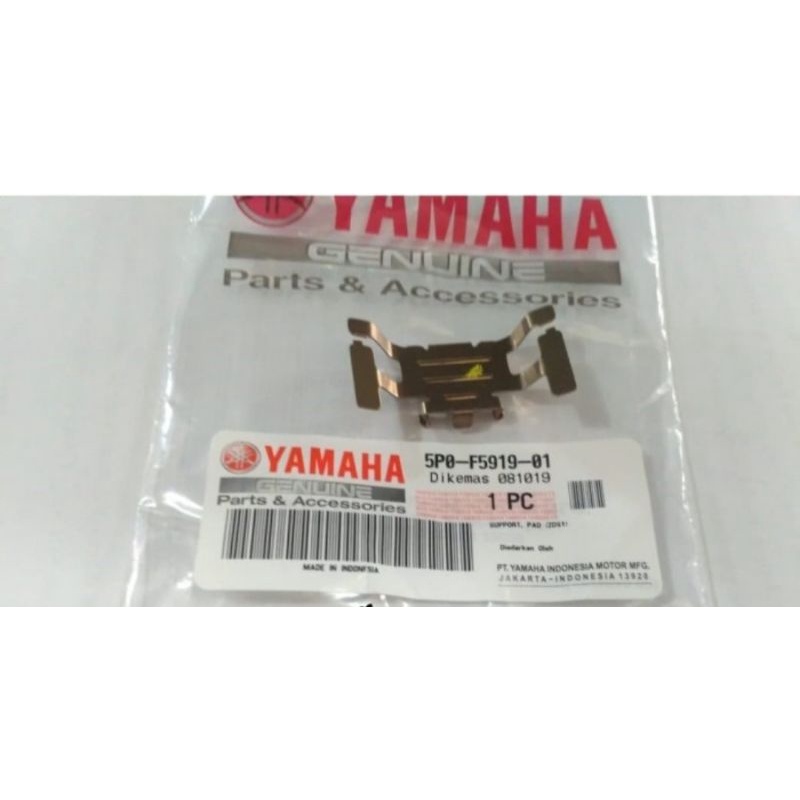 SUPPORT PAD PLAT TAHANAN KALIPER DEPAN MIO VIXION FINO BYSON R15 V2 V3 ASLI ORI YAMAHA 5P0 F5919 01