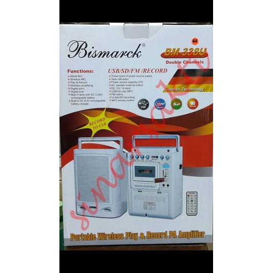 Portable wireless meeting Bismarck BM 338 U