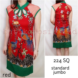 DRESS 224SQ DRESS BATIK  PESTA EDISI  IMLEK  WARNA MERAH 