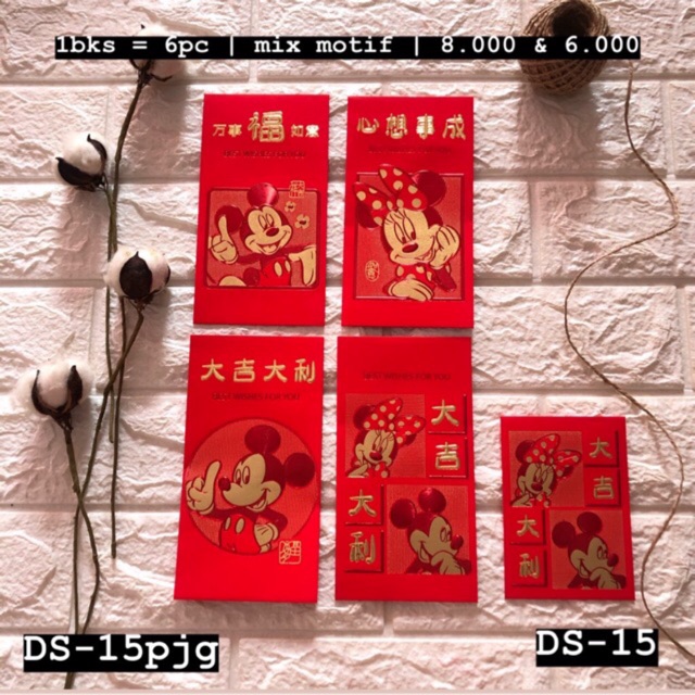 

ANGPAO TIKUS , ANGPAO IMLEK , ANGPAO TIKUS 2020
