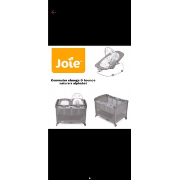 preloved baby box joie commuter change