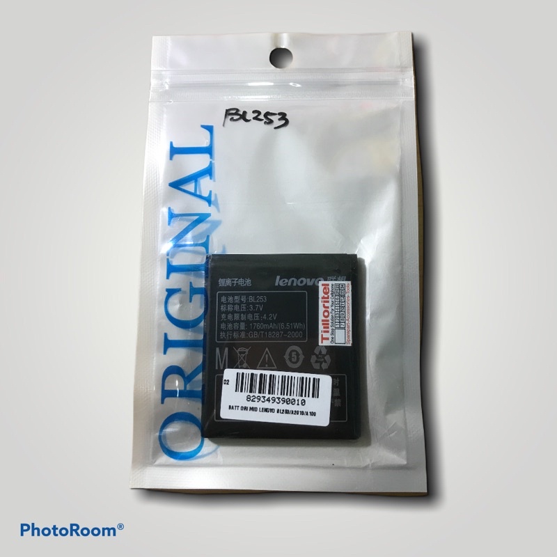 BATTERY LENOVO A1000 BL253