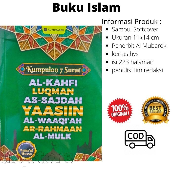 Download 81+ Contoh Surat Ar Rahman Huruf Latin Terbaru Gratis