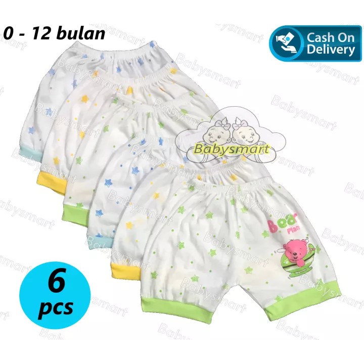 Babysmart - MELODY ... 6 pcs Celana Pendek PUTIH/WARNA Bayi /Celana rumah/anak laki-laki-perempuan