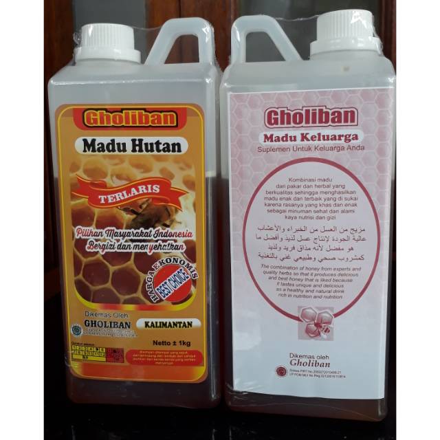 

madu gholiban 1kg