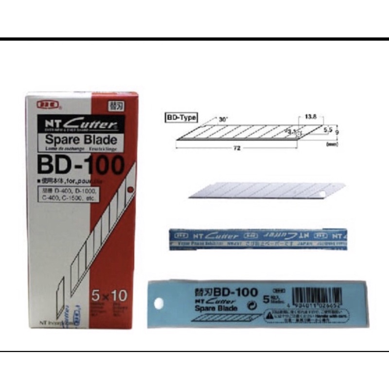 

REFIL PEN CUTTER N/T CUTTER BLADE 30DEGREE