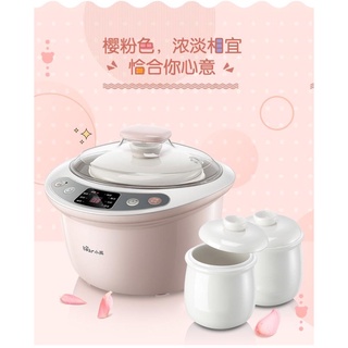BEAR ELECTRIC STEW COOKER PINK