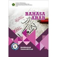 BAHASA ARAB kelas  9