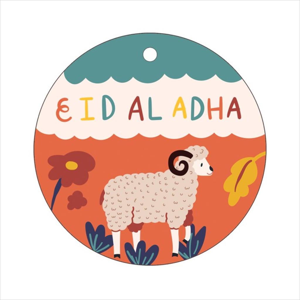 

Capricorn Design Gift Tag / Hang Tag Idul Adha isi 1 - HTH004