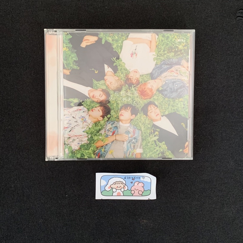 booked - bts rare 2015 release japan hyyh kayonenka album (cd + dvd) only without pc