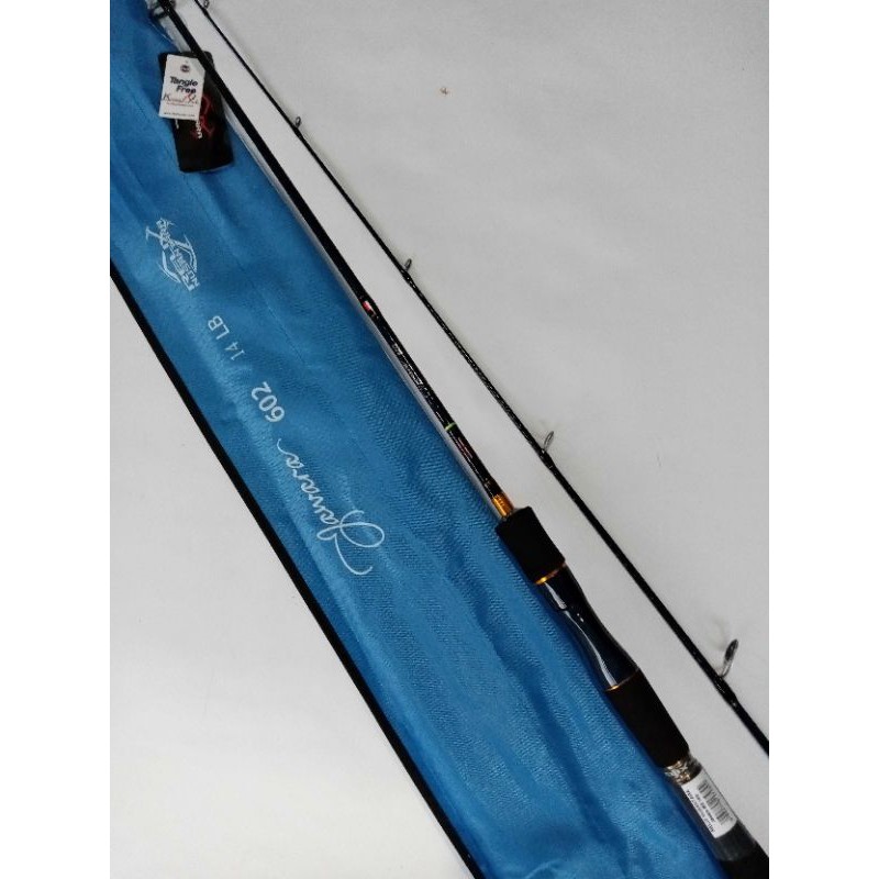 joran relix jawara 602 17lbs