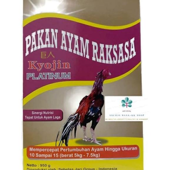 [[BISA COD]] KYOJIN PLATINUM Pakan Ayam Raksasa 950gr ORIGINAL