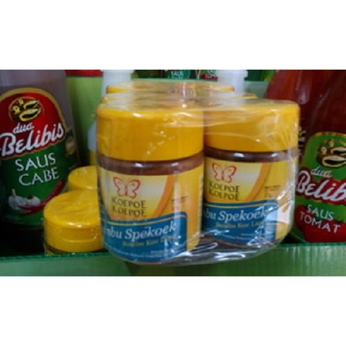

Bumbu Spekoek Koepoe 25gr / Bumbu kue lapis