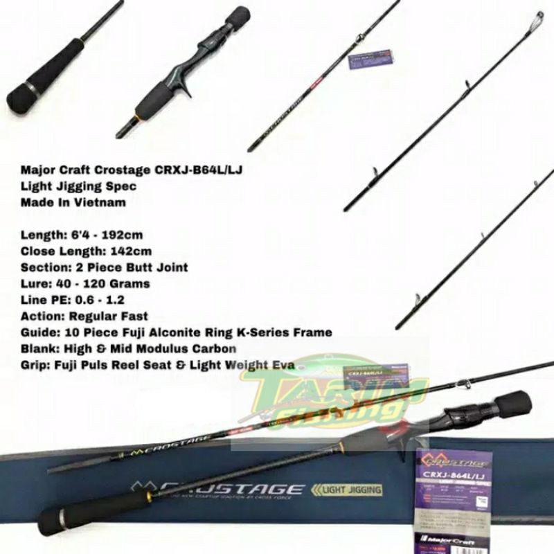 Rod Major Craft Crostage CRXJ B64L/LJ | Rod Overhead | Light Jigging