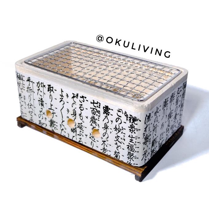 paling diminati] JAPANESE STYLE CHARCOAL GRILL / GRILL BBQ YAKITORI ARANG