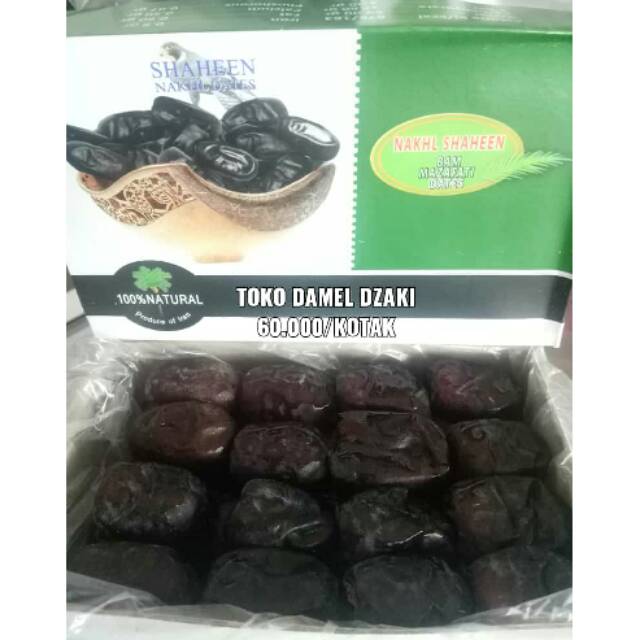 

Kurma Bam / Anggur