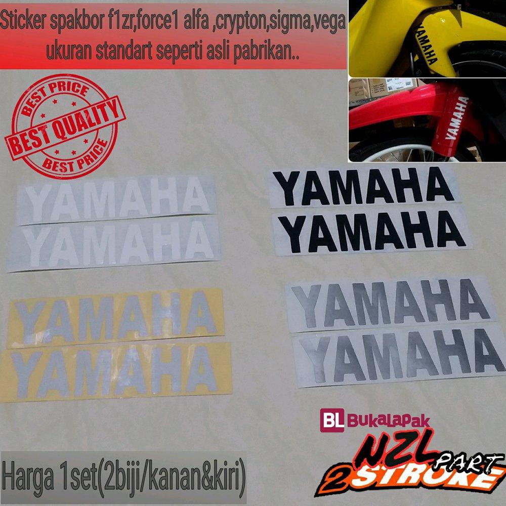 sticker list logo  emblem tulisan yamaha body spakbor f1zr 