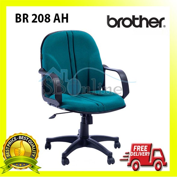 KURSI MANAGER BROTHER BR 208 AH