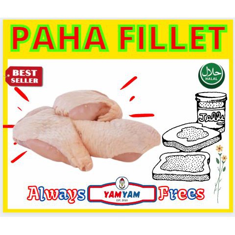 

Chicken Chiken FRESH CHICKEN THIGH BONELESS 500gr 500 gr 500gram 500 gram 1 kg Pitek Hayam Panggang