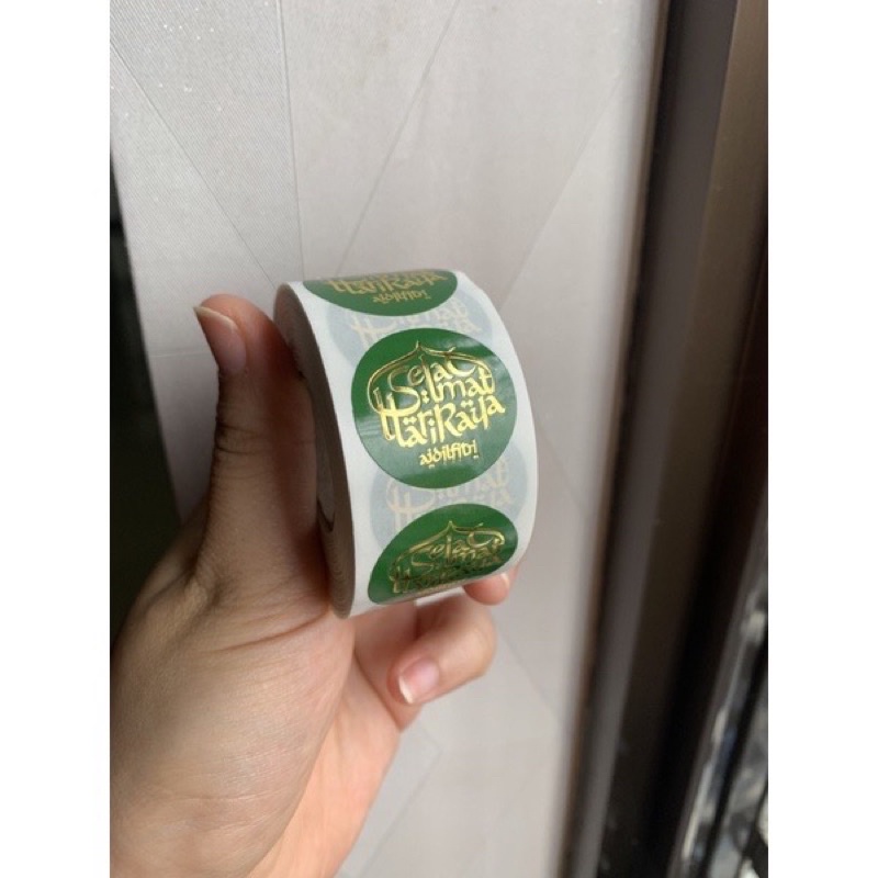 

[sticker Kecil 2.5cm] Sticker Label Selamat hari raya idul fitri segel amplop label onlineshop 25mm 1inch sticker packing stiker selamat hari raya idul fitri sticker selamat hari raya aidilfitri aidil fitri