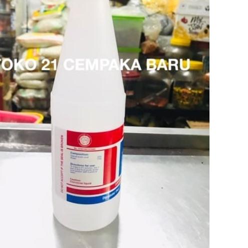 

☝ Cuka dixi botol besar 650 ml | Cuka Dixi 650ml Murah Cuka Makan ◄