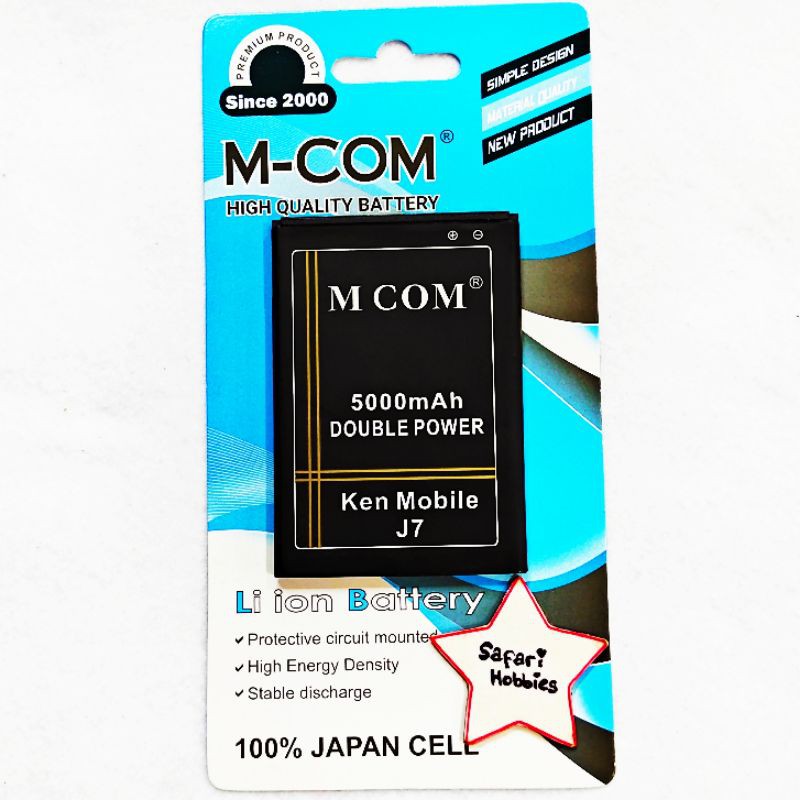 Baterai Ken Mobile J7