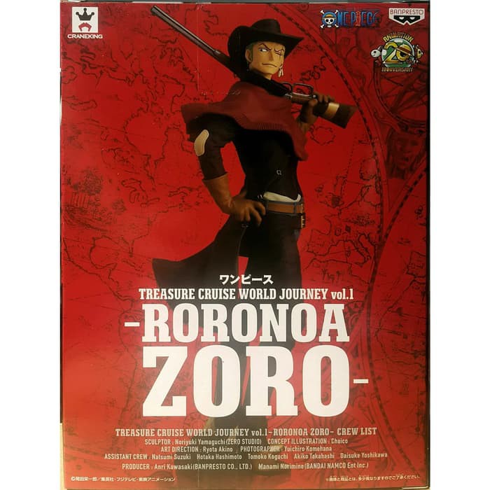 One Piece Treasure Cruise World Journey Vol 1 Roronoa Zoro