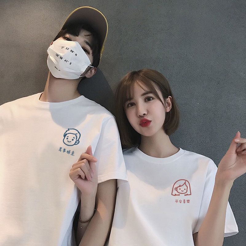 MYSTIQUE.ID-BAJU KAOS COUPLE RED BLUE T-SHIRT LUCU DAN AESTHETIC