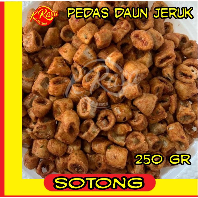 

sotong goreng 250 gr pedas enak gurih cemilan bikin nagih