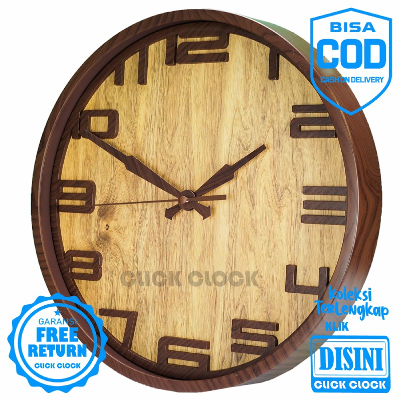 Jam Dinding Quartz Minimalis Coklat Tua Coklat Muda Platinum PM-3034 Besar Dekorasi Dinding Murah