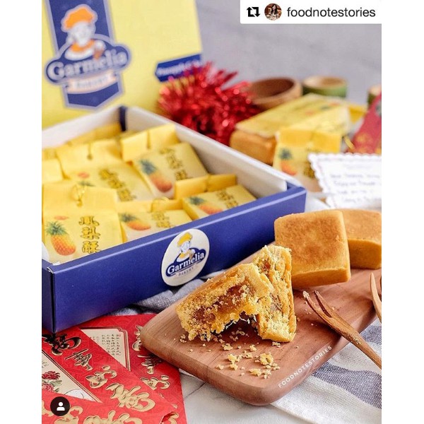 

KUE NANAS / PINEAPPLE CAKE / NASTAR OLEH OLEH BANDUNG
