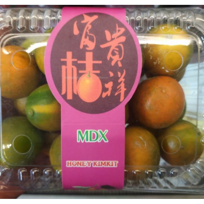 

Jeruk Kimkiet Madu | Soon Kit Hanoy 400 gr /pack