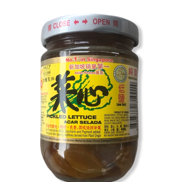 Pickle Lettuce ACAR SELADA AAA Brand