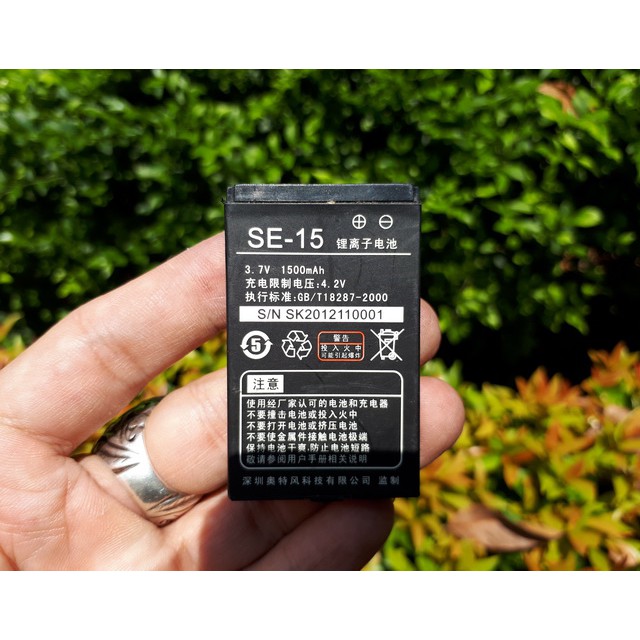 Baterai Gplus G110 Outdoor Phone New Original Outfone 1500mAh