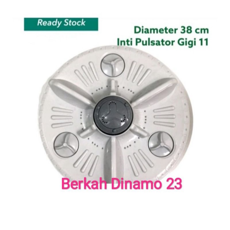 Pulsator Mesin Cuci LG 1 Tabung Diameter 38 cm As Gigi 11