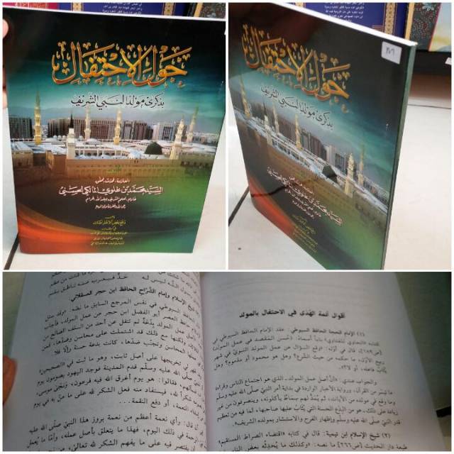 HAULUL IHTIFAL sejarah maulid kelahiran nabi muhammad saw